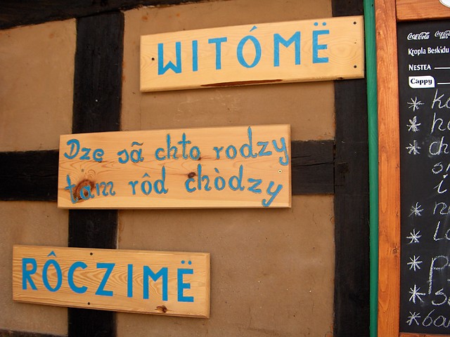                        Witome...