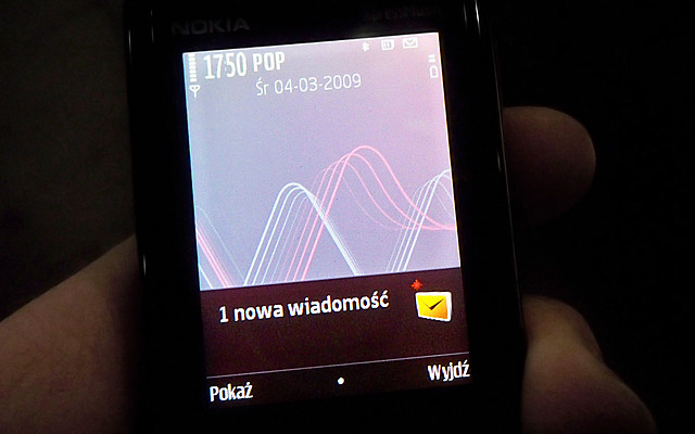 sms