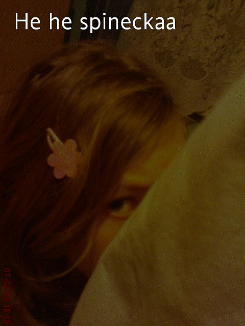 Kasieqq xPP