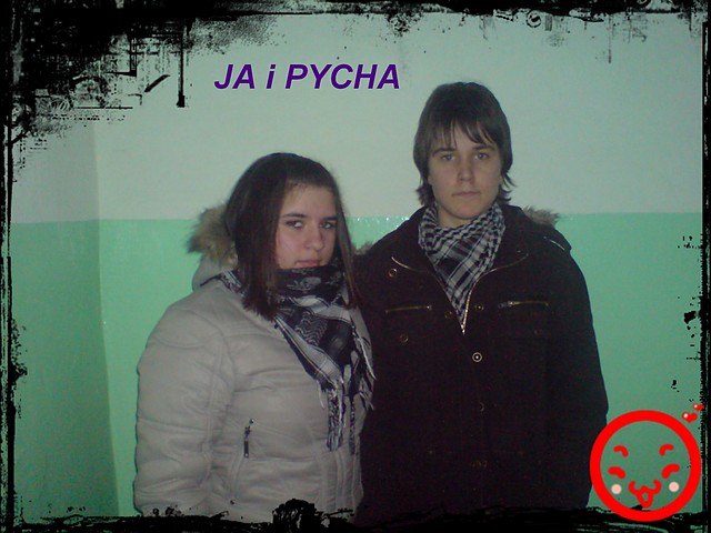 agai pycha
