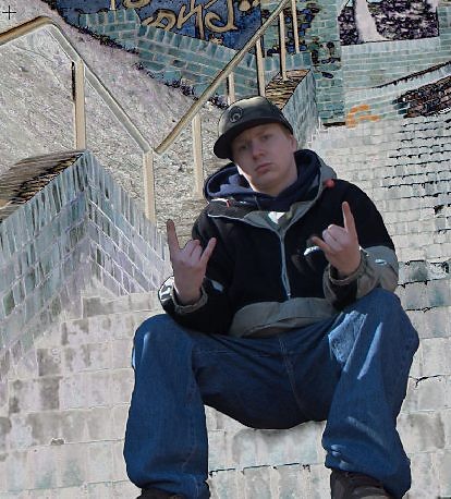Ulice Tego Miasta