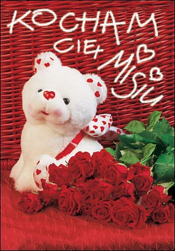 OskarKu KoCHAM cIE X3333