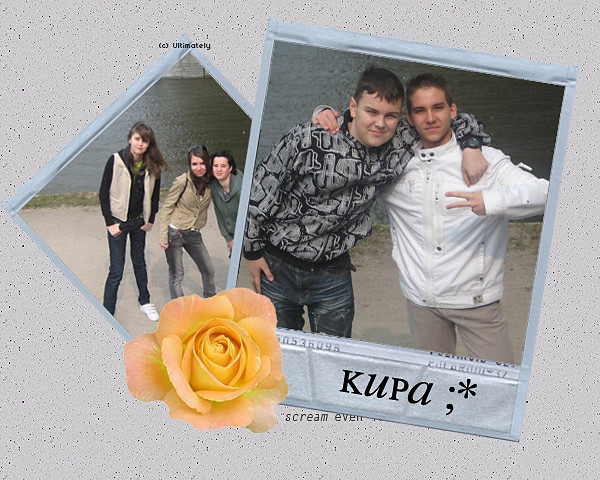kupa ; *
