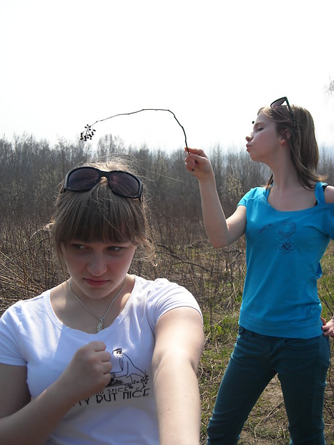 A Ciebie zamieni w AB! ^^