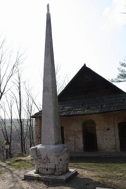Grodzisko