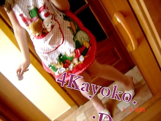 Dla Kayoko.