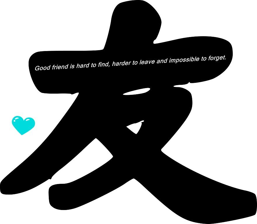 xxxxxxxxxxxxxxxxxxxxxxxxxxxxxxxx