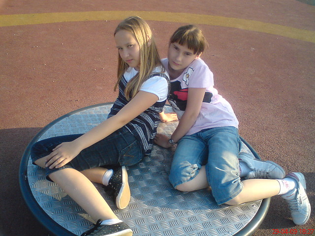 Z werci ;**