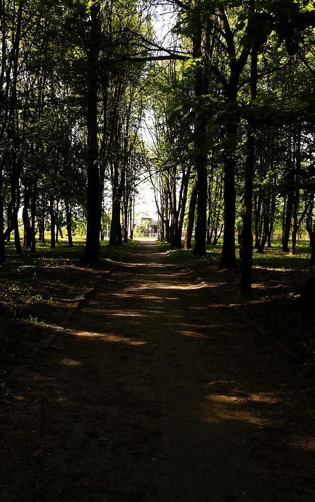 park