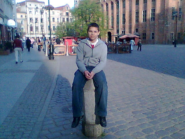 Spacer...