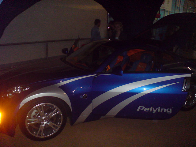 sound of tuning... =)