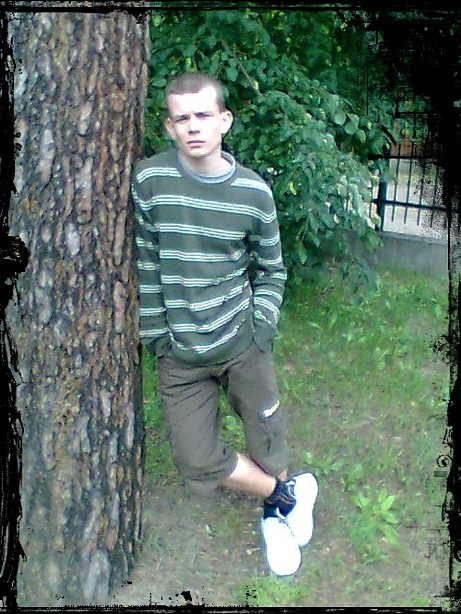 ukasz Lonca