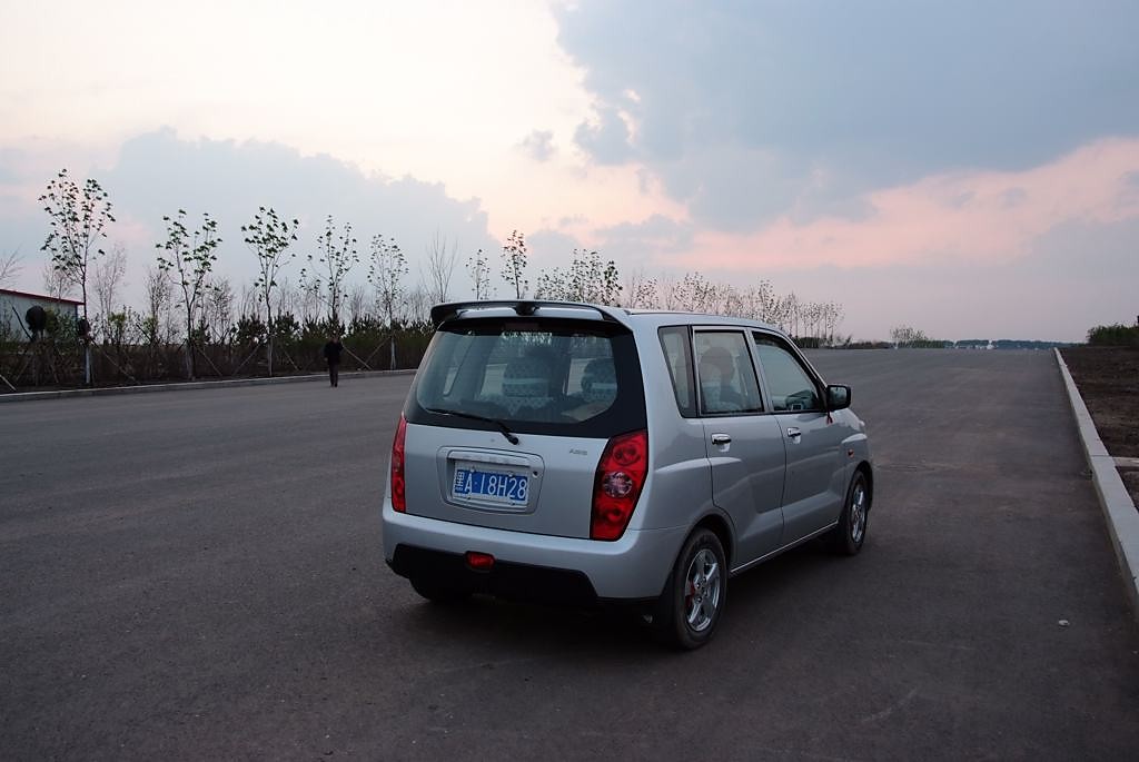 china,harbin