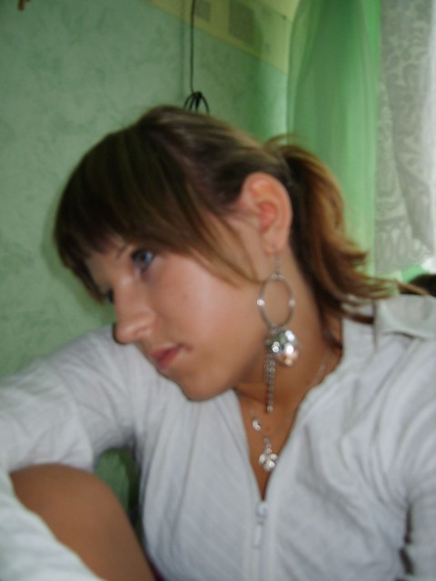 ehh ahh i wogule