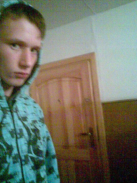 ja;p