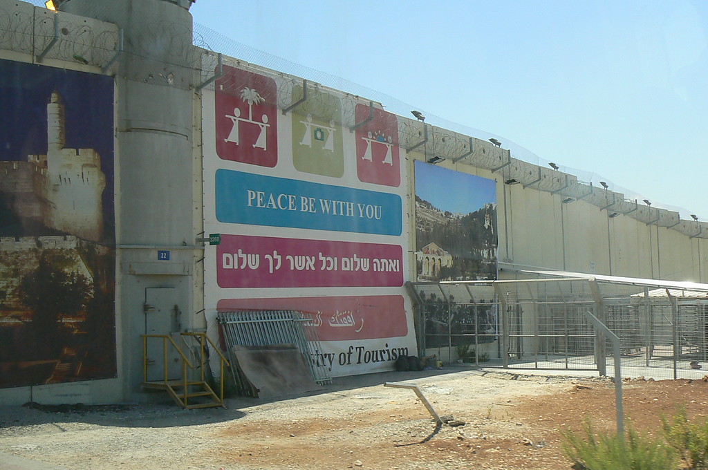 Granica Palestyny i Izraela