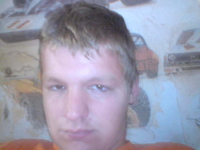 to ja jestem 