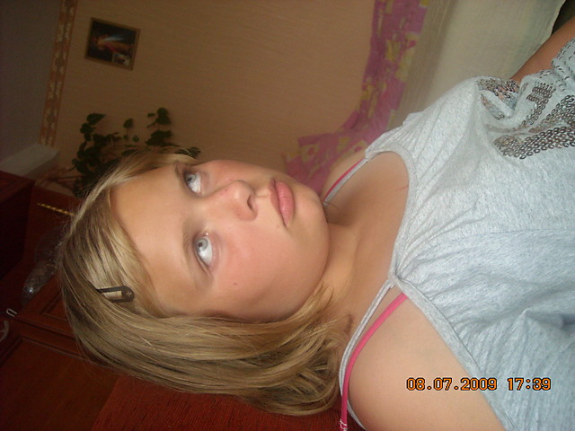 A to Taka Zamylona o Tobie