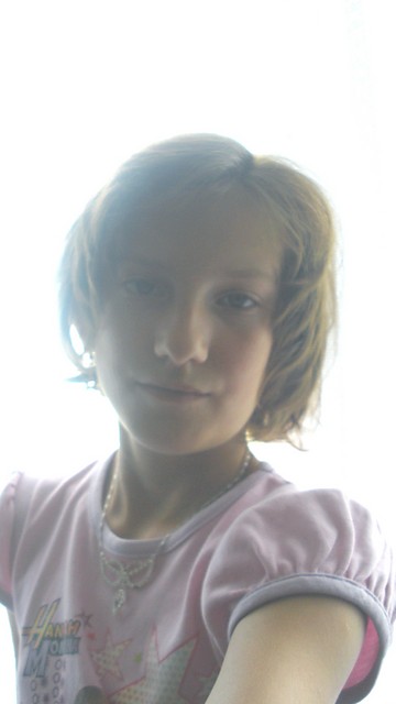 zmczona