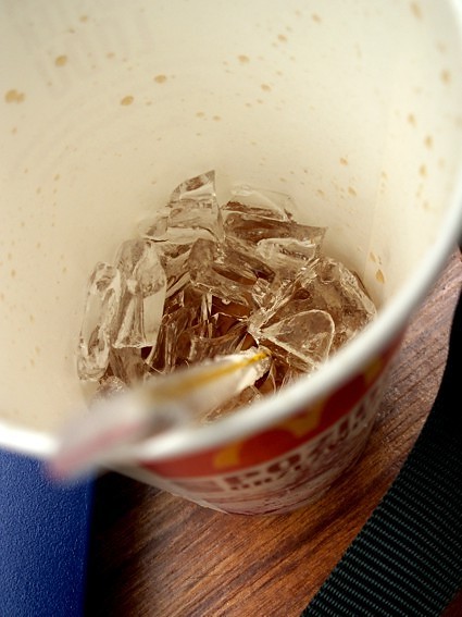 Md, cola. :P