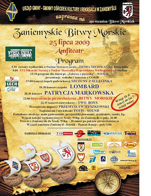 Bitwy cos