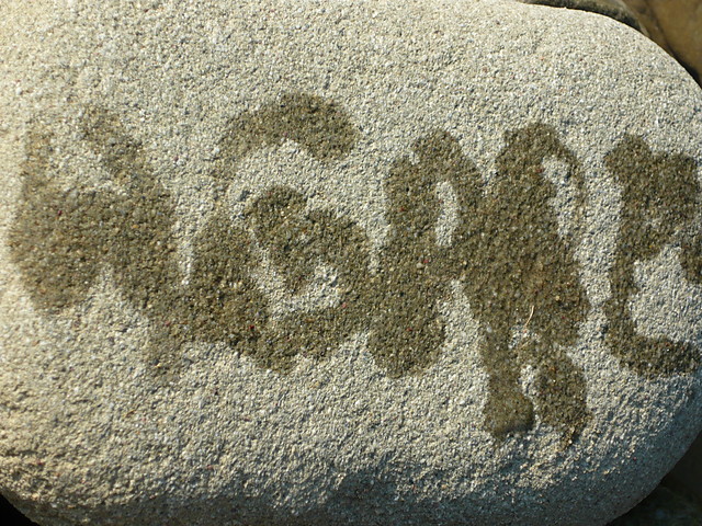 AGAPE