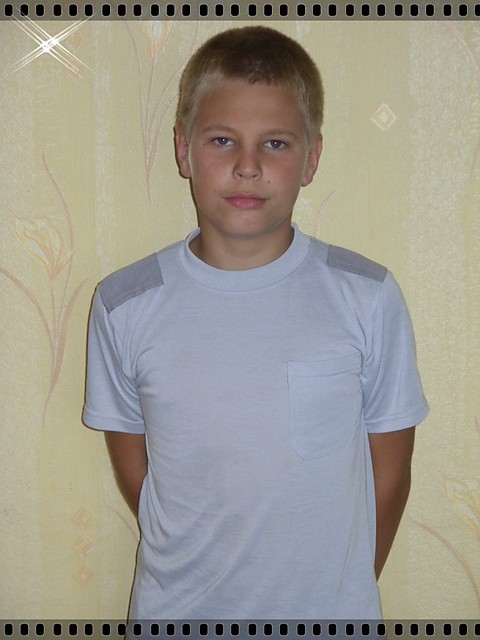 to ja