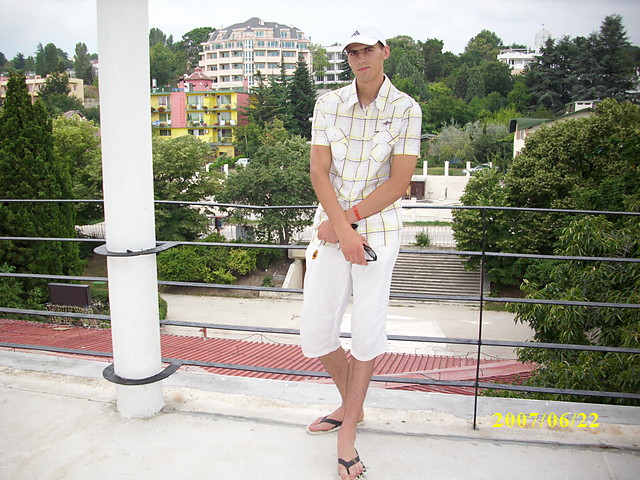 Bugaria:D