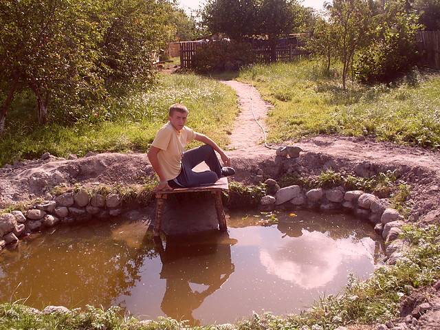 nad ranem