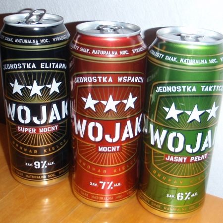 jednostka elitarna