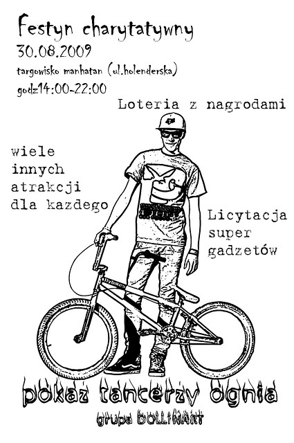 NO RIDE! NO FUN!