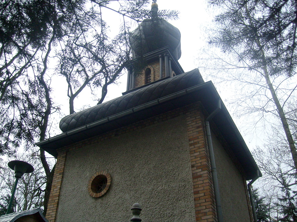 Kaplica