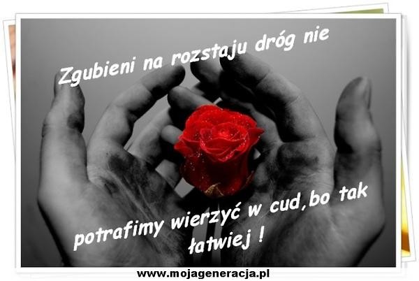 trudno...
