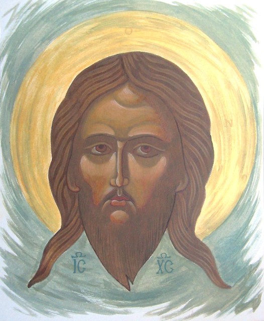 Mandylion '09