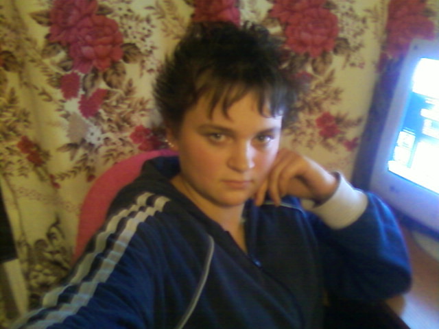 O LOL