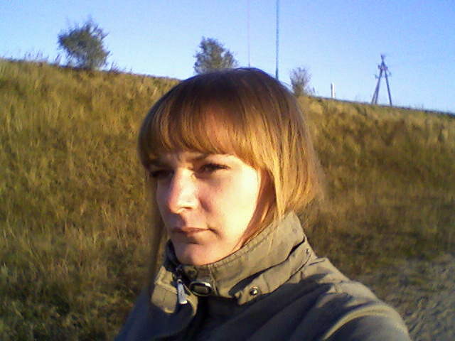 NIENAWI