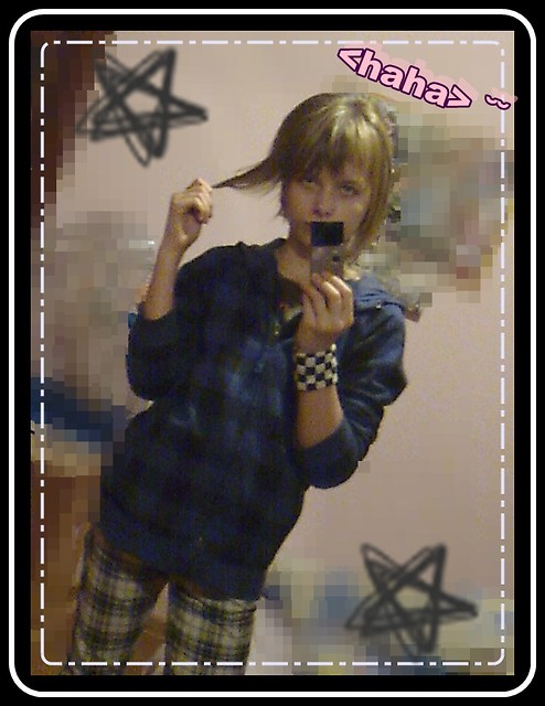 EmOo...Adu$ :D