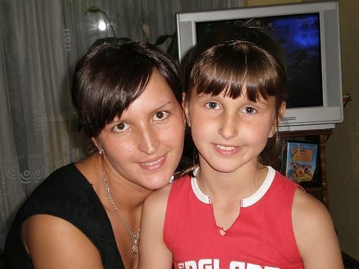 Ja i moja siora...pozdro..>>