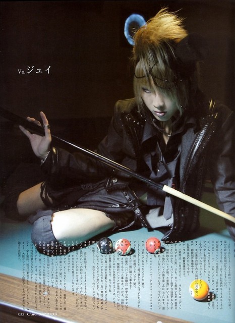 mj piekny o.O