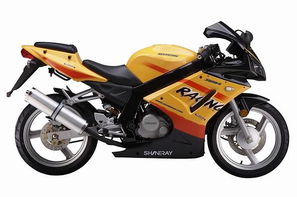SHINERAY 50