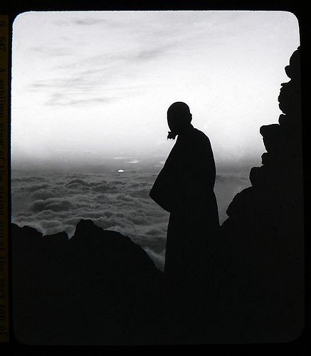 ON THE TOP OF MT. FUJI - T. ENAM