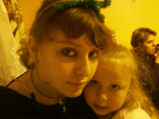 Ja i ucusia