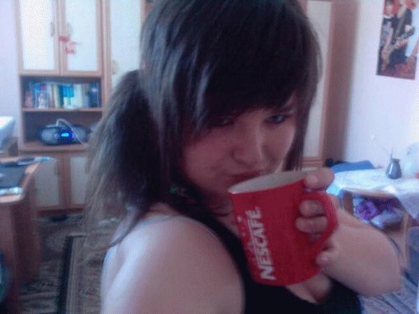 Its me...
