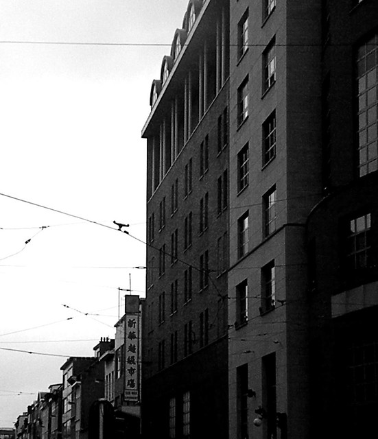 China Town Belgia