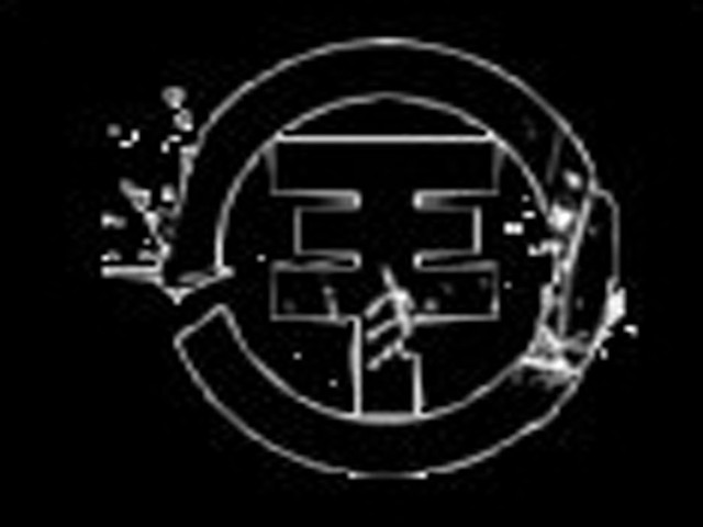 tokio hotel
