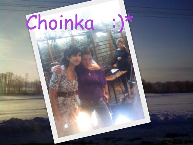 Choinka 2010!!!