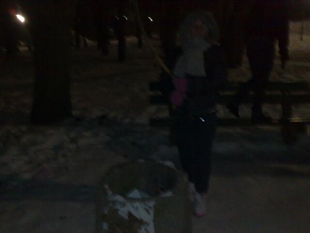 Madzia;*************************