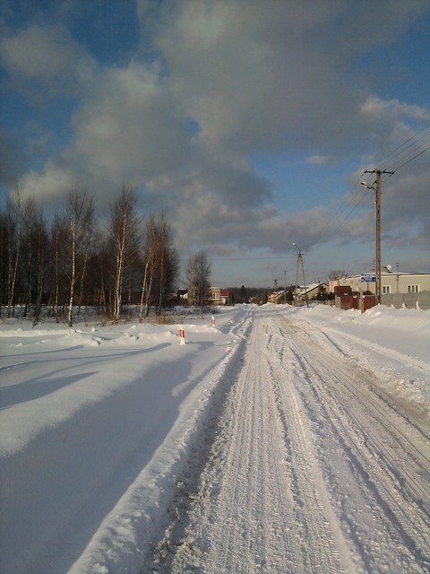 Road to home