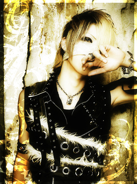 Reita-kun