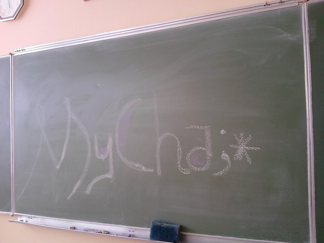 the end  :D